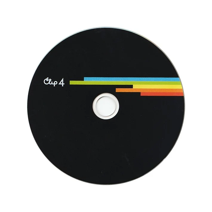 Clip 4 DVD